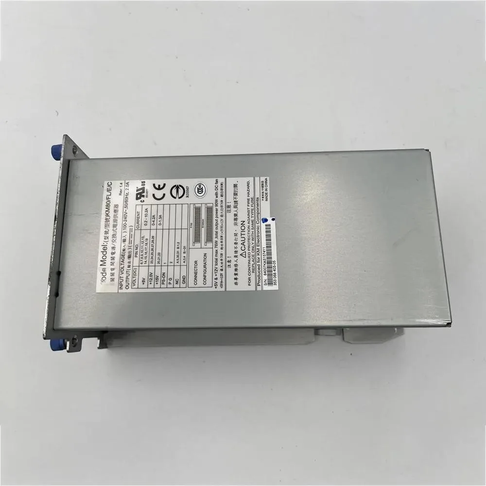 KHACHIMO KHACHIMO KM80/FL/E/C ATX power supply — product photo