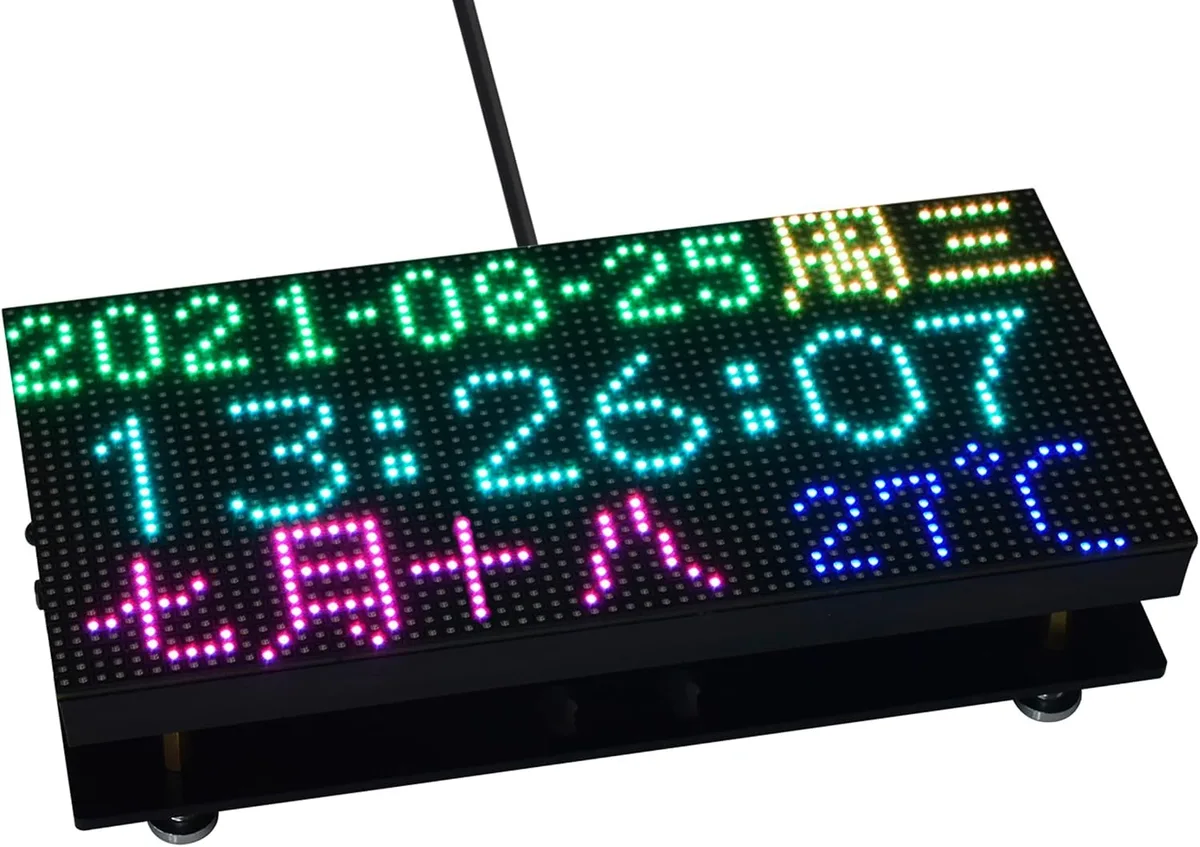 WaveShare WaveShare 64×32 RGB LED Matrix Panel 2048 LEDs — product photo