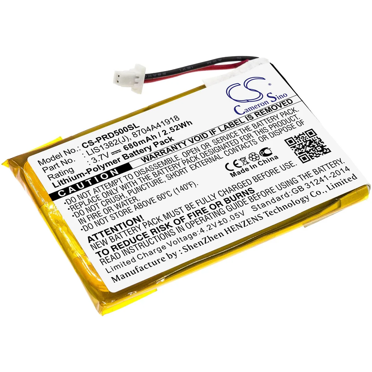 Cameron & Co Cameron & Co DS-CS-PRD500SL e-book battery 3.7V 680mAh black — product photo