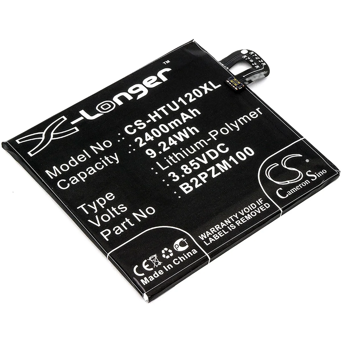 Cameron &amp; Co Cameron &amp; Co DS-CS-HTU120XL cell phone battery 2400mAh 3.85V Li-Polymer Black — product photo