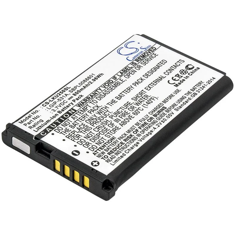 Cameron &amp; Co Cameron &amp; Co DS-CS-LKU250SL cell phone battery 3.7V 800mAh Li-ion black — product photo