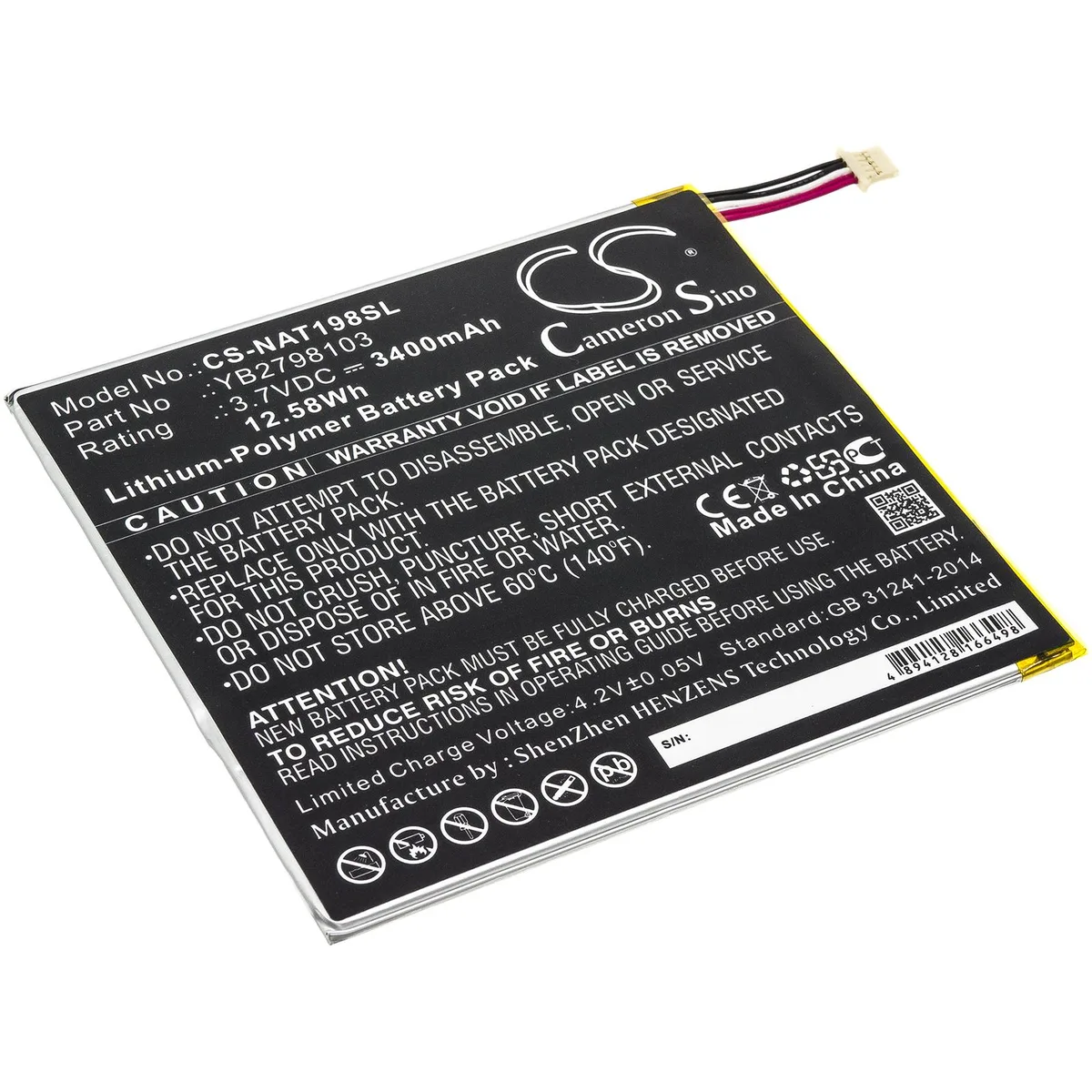 Estry Estry ONA19TB002 standard battery 3000mAh 3.7V — product photo