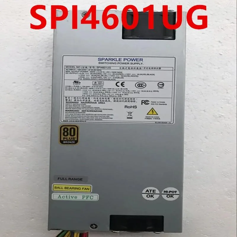 KHACHIMO KHACHIMO FSP 1U 460W Switching Power Supply SPI4601UG — product photo