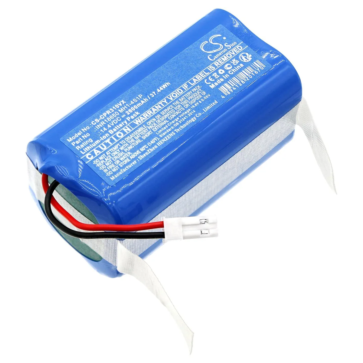  Cameron Sino Battery for Concept VR3000 VR3100 VR3110 VR3115 2600mAh 14.4V — product photo
